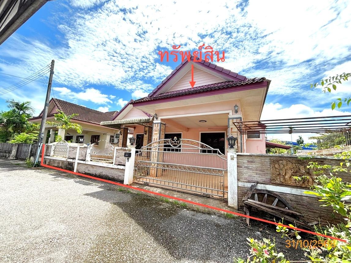 ประกาศฟรี! ซื้อ-ขาย-เช่า คอนโด บ้าน ทาวน์โฮม ที่ดิน และพื้นที่เชิงพาณิชย์ทั่วประเทศไทย ทุกทำเล ทุกงบประมาณ ไม่มีค่าใช้จ่าย ลงง่าย ขายไว เข้าถึงผู้ซื้อโดยตรง 3 254042pic2.jpg