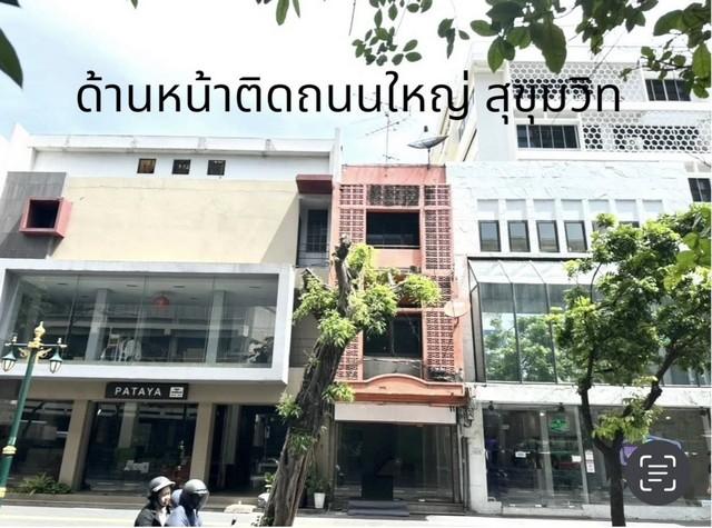 ประกาศฟรี! ซื้อ-ขาย-เช่า คอนโด บ้าน ทาวน์โฮม ที่ดิน และพื้นที่เชิงพาณิชย์ทั่วประเทศไทย ทุกทำเล ทุกงบประมาณ ไม่มีค่าใช้จ่าย ลงง่าย ขายไว เข้าถึงผู้ซื้อโดยตรง 3 514961pic2.jpg