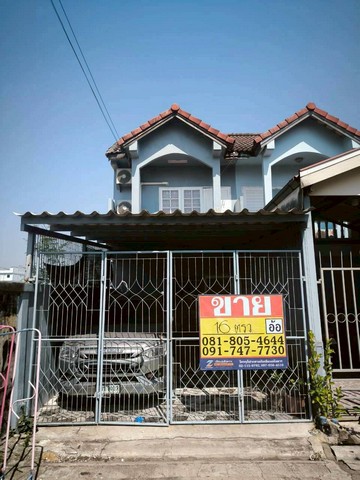 ประกาศฟรี! ซื้อ-ขาย-เช่า คอนโด บ้าน ทาวน์โฮม ที่ดิน และพื้นที่เชิงพาณิชย์ทั่วประเทศไทย ทุกทำเล ทุกงบประมาณ ไม่มีค่าใช้จ่าย ลงง่าย ขายไว เข้าถึงผู้ซื้อโดยตรง 2 515437pic1.jpg