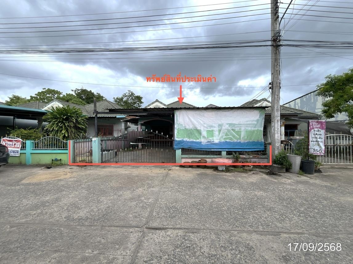 ประกาศฟรี! ซื้อ-ขาย-เช่า คอนโด บ้าน ทาวน์โฮม ที่ดิน และพื้นที่เชิงพาณิชย์ทั่วประเทศไทย ทุกทำเล ทุกงบประมาณ ไม่มีค่าใช้จ่าย ลงง่าย ขายไว เข้าถึงผู้ซื้อโดยตรง 2 254132pic1.jpg