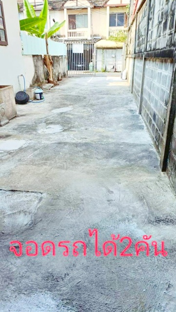 ประกาศฟรี! ซื้อ-ขาย-เช่า คอนโด บ้าน ทาวน์โฮม ที่ดิน และพื้นที่เชิงพาณิชย์ทั่วประเทศไทย ทุกทำเล ทุกงบประมาณ ไม่มีค่าใช้จ่าย ลงง่าย ขายไว เข้าถึงผู้ซื้อโดยตรง 3 254070pic2.jpg