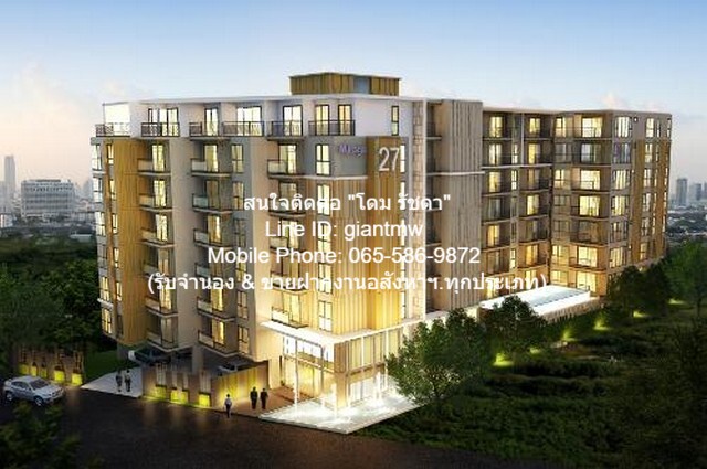 ประกาศฟรี! ซื้อ-ขาย-เช่า คอนโด บ้าน ทาวน์โฮม ที่ดิน และพื้นที่เชิงพาณิชย์ทั่วประเทศไทย ทุกทำเล ทุกงบประมาณ ไม่มีค่าใช้จ่าย ลงง่าย ขายไว เข้าถึงผู้ซื้อโดยตรง 2 21015pic1.jpg