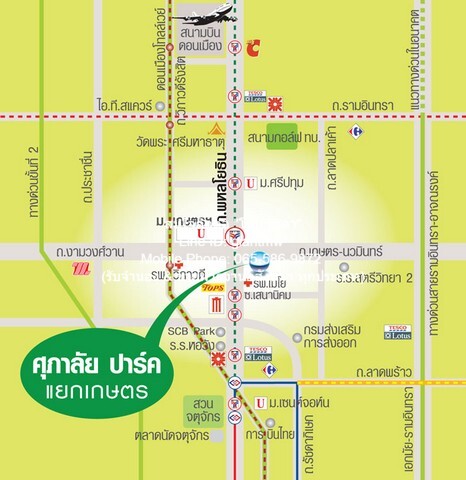 ประกาศฟรี! ซื้อ-ขาย-เช่า คอนโด บ้าน ทาวน์โฮม ที่ดิน และพื้นที่เชิงพาณิชย์ทั่วประเทศไทย ทุกทำเล ทุกงบประมาณ ไม่มีค่าใช้จ่าย ลงง่าย ขายไว เข้าถึงผู้ซื้อโดยตรง 3 21006pic2.jpg