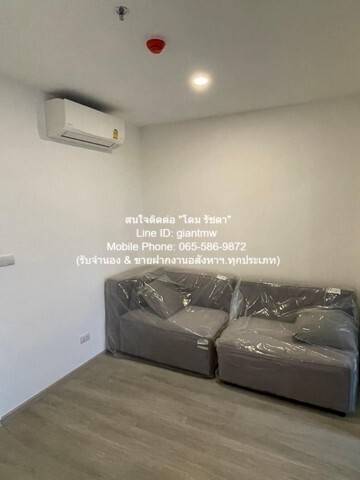 ประกาศฟรี! ซื้อ-ขาย-เช่า คอนโด บ้าน ทาวน์โฮม ที่ดิน และพื้นที่เชิงพาณิชย์ทั่วประเทศไทย ทุกทำเล ทุกงบประมาณ ไม่มีค่าใช้จ่าย ลงง่าย ขายไว เข้าถึงผู้ซื้อโดยตรง 5 21004pic4.jpg