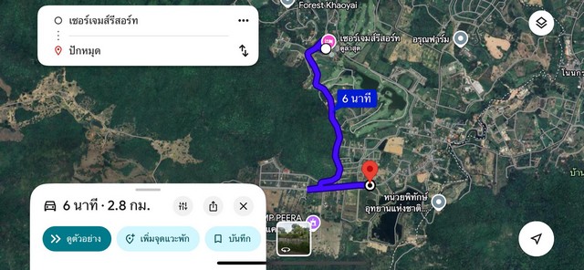 ประกาศฟรี! ซื้อ-ขาย-เช่า คอนโด บ้าน ทาวน์โฮม ที่ดิน และพื้นที่เชิงพาณิชย์ทั่วประเทศไทย ทุกทำเล ทุกงบประมาณ ไม่มีค่าใช้จ่าย ลงง่าย ขายไว เข้าถึงผู้ซื้อโดยตรง 3 315883pic2.jpg