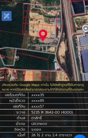 ประกาศฟรี! ซื้อ-ขาย-เช่า คอนโด บ้าน ทาวน์โฮม ที่ดิน และพื้นที่เชิงพาณิชย์ทั่วประเทศไทย ทุกทำเล ทุกงบประมาณ ไม่มีค่าใช้จ่าย ลงง่าย ขายไว เข้าถึงผู้ซื้อโดยตรง 5 315889pic4.jpg