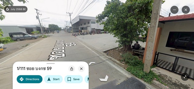 ประกาศฟรี! ซื้อ-ขาย-เช่า คอนโด บ้าน ทาวน์โฮม ที่ดิน และพื้นที่เชิงพาณิชย์ทั่วประเทศไทย ทุกทำเล ทุกงบประมาณ ไม่มีค่าใช้จ่าย ลงง่าย ขายไว เข้าถึงผู้ซื้อโดยตรง 4 254474pic3.jpg