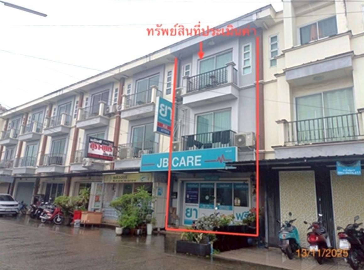 ประกาศฟรี! ซื้อ-ขาย-เช่า คอนโด บ้าน ทาวน์โฮม ที่ดิน และพื้นที่เชิงพาณิชย์ทั่วประเทศไทย ทุกทำเล ทุกงบประมาณ ไม่มีค่าใช้จ่าย ลงง่าย ขายไว เข้าถึงผู้ซื้อโดยตรง 2 254246pic1.jpg