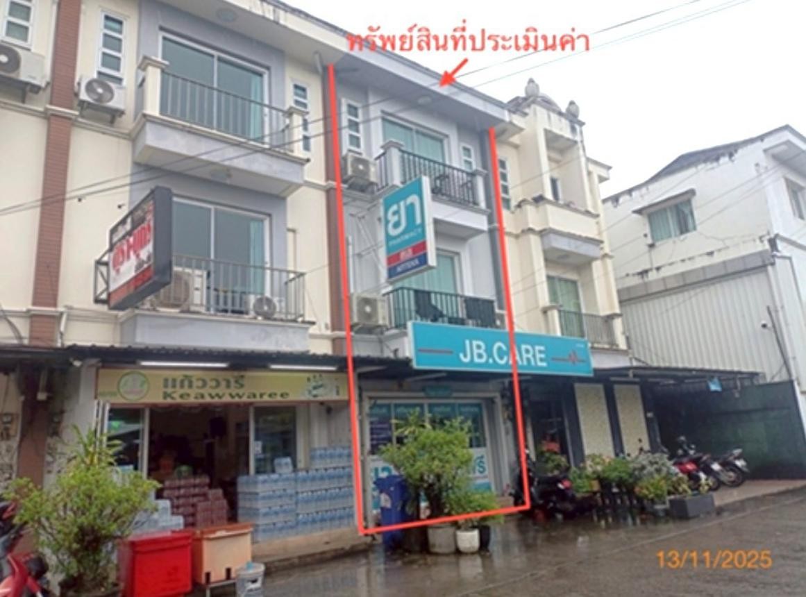 ประกาศฟรี! ซื้อ-ขาย-เช่า คอนโด บ้าน ทาวน์โฮม ที่ดิน และพื้นที่เชิงพาณิชย์ทั่วประเทศไทย ทุกทำเล ทุกงบประมาณ ไม่มีค่าใช้จ่าย ลงง่าย ขายไว เข้าถึงผู้ซื้อโดยตรง 3 254246pic2.jpg