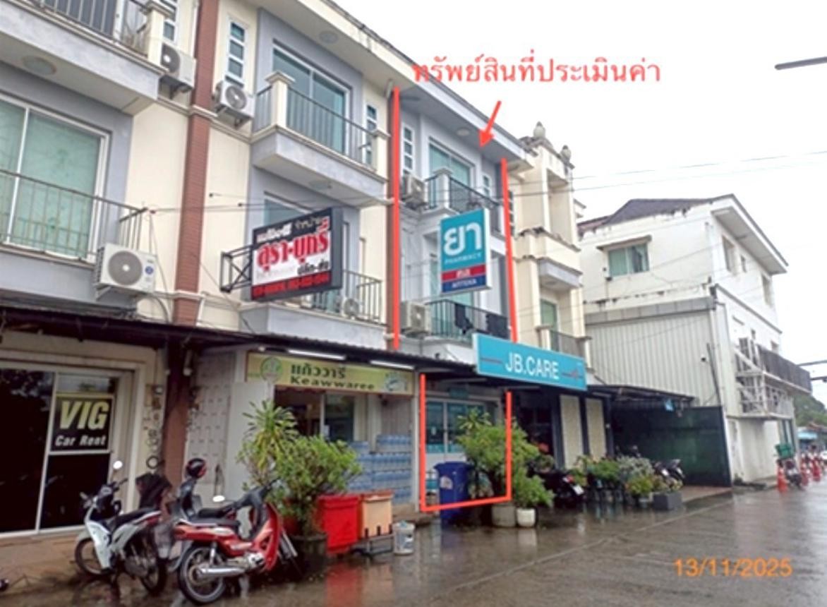 ประกาศฟรี! ซื้อ-ขาย-เช่า คอนโด บ้าน ทาวน์โฮม ที่ดิน และพื้นที่เชิงพาณิชย์ทั่วประเทศไทย ทุกทำเล ทุกงบประมาณ ไม่มีค่าใช้จ่าย ลงง่าย ขายไว เข้าถึงผู้ซื้อโดยตรง 4 254246pic3.jpg