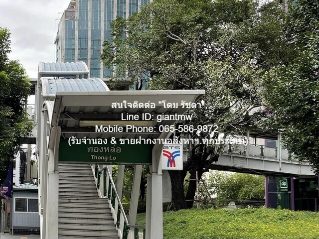 ประกาศฟรี! ซื้อ-ขาย-เช่า คอนโด บ้าน ทาวน์โฮม ที่ดิน และพื้นที่เชิงพาณิชย์ทั่วประเทศไทย ทุกทำเล ทุกงบประมาณ ไม่มีค่าใช้จ่าย ลงง่าย ขายไว เข้าถึงผู้ซื้อโดยตรง 3 20916pic2.jpg