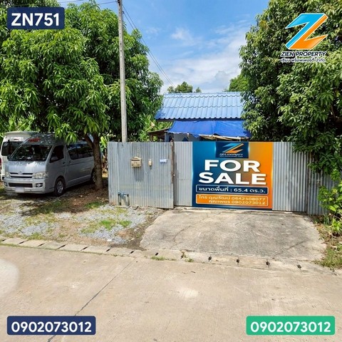 ประกาศฟรี! ซื้อ-ขาย-เช่า คอนโด บ้าน ทาวน์โฮม ที่ดิน และพื้นที่เชิงพาณิชย์ทั่วประเทศไทย ทุกทำเล ทุกงบประมาณ ไม่มีค่าใช้จ่าย ลงง่าย ขายไว เข้าถึงผู้ซื้อโดยตรง 2 515682pic1.jpg