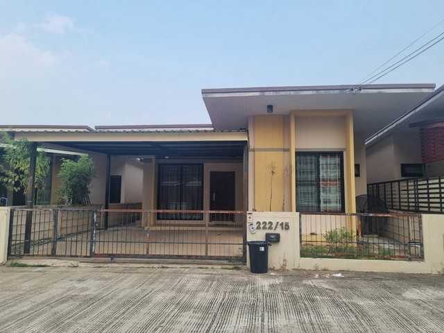 ประกาศฟรี! ซื้อ-ขาย-เช่า คอนโด บ้าน ทาวน์โฮม ที่ดิน และพื้นที่เชิงพาณิชย์ทั่วประเทศไทย ทุกทำเล ทุกงบประมาณ ไม่มีค่าใช้จ่าย ลงง่าย ขายไว เข้าถึงผู้ซื้อโดยตรง 2 254580pic1.jpg