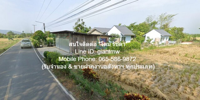 ประกาศฟรี! ซื้อ-ขาย-เช่า คอนโด บ้าน ทาวน์โฮม ที่ดิน และพื้นที่เชิงพาณิชย์ทั่วประเทศไทย ทุกทำเล ทุกงบประมาณ ไม่มีค่าใช้จ่าย ลงง่าย ขายไว เข้าถึงผู้ซื้อโดยตรง 4 20721pic3.jpg