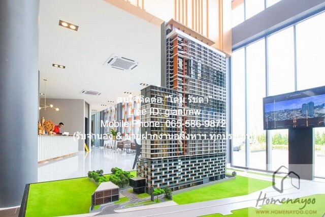 ประกาศฟรี! ซื้อ-ขาย-เช่า คอนโด บ้าน ทาวน์โฮม ที่ดิน และพื้นที่เชิงพาณิชย์ทั่วประเทศไทย ทุกทำเล ทุกงบประมาณ ไม่มีค่าใช้จ่าย ลงง่าย ขายไว เข้าถึงผู้ซื้อโดยตรง 2 17469pic1.jpg