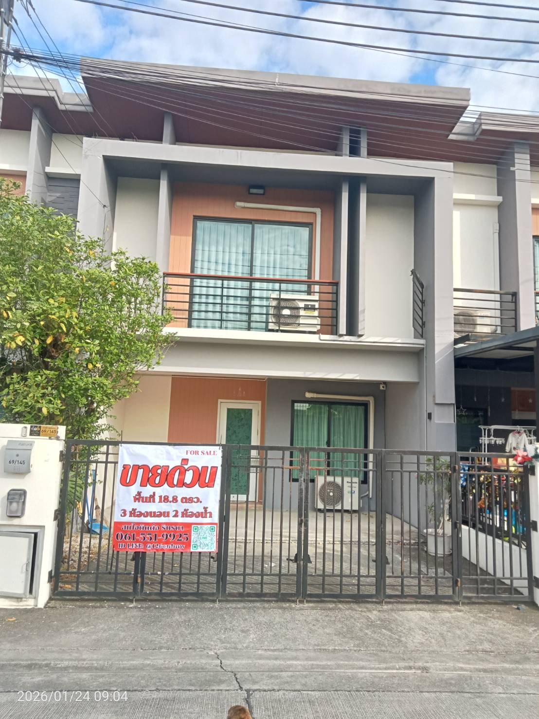 ประกาศฟรี! ซื้อ-ขาย-เช่า คอนโด บ้าน ทาวน์โฮม ที่ดิน และพื้นที่เชิงพาณิชย์ทั่วประเทศไทย ทุกทำเล ทุกงบประมาณ ไม่มีค่าใช้จ่าย ลงง่าย ขายไว เข้าถึงผู้ซื้อโดยตรง 5 253879pic4.jpg