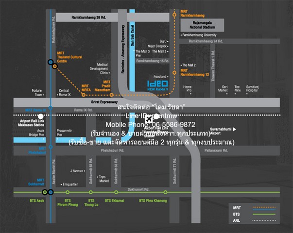 ประกาศฟรี! ซื้อ-ขาย-เช่า คอนโด บ้าน ทาวน์โฮม ที่ดิน และพื้นที่เชิงพาณิชย์ทั่วประเทศไทย ทุกทำเล ทุกงบประมาณ ไม่มีค่าใช้จ่าย ลงง่าย ขายไว เข้าถึงผู้ซื้อโดยตรง 3 316058pic2.jpg