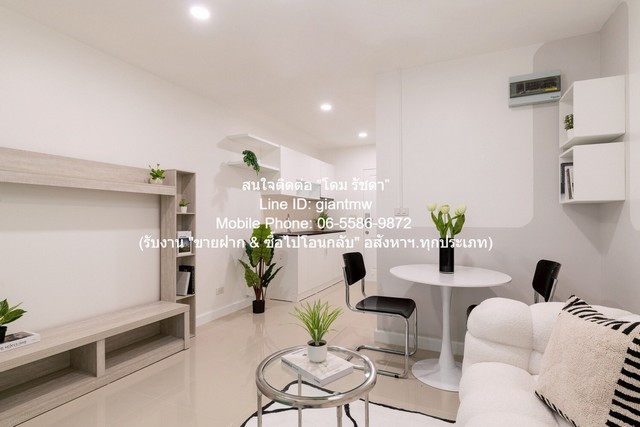 ประกาศฟรี! ซื้อ-ขาย-เช่า คอนโด บ้าน ทาวน์โฮม ที่ดิน และพื้นที่เชิงพาณิชย์ทั่วประเทศไทย ทุกทำเล ทุกงบประมาณ ไม่มีค่าใช้จ่าย ลงง่าย ขายไว เข้าถึงผู้ซื้อโดยตรง 5 316057pic4.jpg