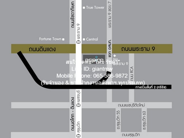 ประกาศฟรี! ซื้อ-ขาย-เช่า คอนโด บ้าน ทาวน์โฮม ที่ดิน และพื้นที่เชิงพาณิชย์ทั่วประเทศไทย ทุกทำเล ทุกงบประมาณ ไม่มีค่าใช้จ่าย ลงง่าย ขายไว เข้าถึงผู้ซื้อโดยตรง 3 17462pic2.jpg