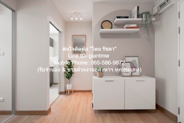 ประกาศฟรี! ซื้อ-ขาย-เช่า คอนโด บ้าน ทาวน์โฮม ที่ดิน และพื้นที่เชิงพาณิชย์ทั่วประเทศไทย ทุกทำเล ทุกงบประมาณ ไม่มีค่าใช้จ่าย ลงง่าย ขายไว เข้าถึงผู้ซื้อโดยตรง 5 17348pic4.jpg