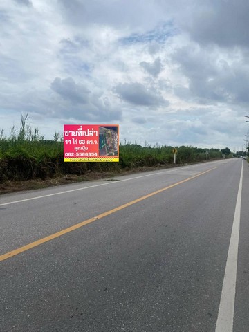 ประกาศฟรี! ซื้อ-ขาย-เช่า คอนโด บ้าน ทาวน์โฮม ที่ดิน และพื้นที่เชิงพาณิชย์ทั่วประเทศไทย ทุกทำเล ทุกงบประมาณ ไม่มีค่าใช้จ่าย ลงง่าย ขายไว เข้าถึงผู้ซื้อโดยตรง 4 316081pic3.jpg