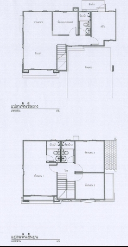 ประกาศฟรี! ซื้อ-ขาย-เช่า คอนโด บ้าน ทาวน์โฮม ที่ดิน และพื้นที่เชิงพาณิชย์ทั่วประเทศไทย ทุกทำเล ทุกงบประมาณ ไม่มีค่าใช้จ่าย ลงง่าย ขายไว เข้าถึงผู้ซื้อโดยตรง 5 273632pic4.jpg