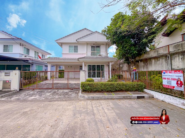 ประกาศฟรี! ซื้อ-ขาย-เช่า คอนโด บ้าน ทาวน์โฮม ที่ดิน และพื้นที่เชิงพาณิชย์ทั่วประเทศไทย ทุกทำเล ทุกงบประมาณ ไม่มีค่าใช้จ่าย ลงง่าย ขายไว เข้าถึงผู้ซื้อโดยตรง 2 254611pic1.jpg