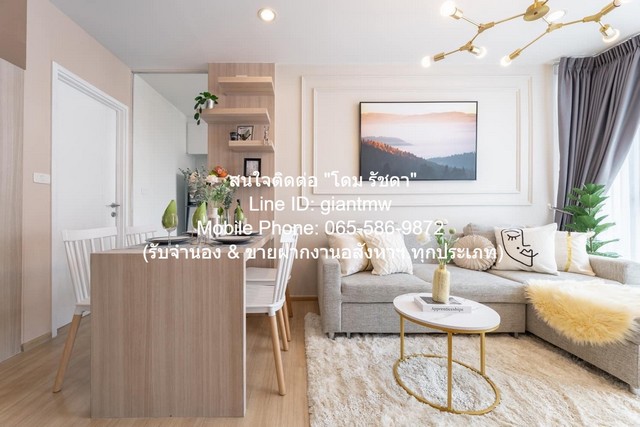 ประกาศฟรี! ซื้อ-ขาย-เช่า คอนโด บ้าน ทาวน์โฮม ที่ดิน และพื้นที่เชิงพาณิชย์ทั่วประเทศไทย ทุกทำเล ทุกงบประมาณ ไม่มีค่าใช้จ่าย ลงง่าย ขายไว เข้าถึงผู้ซื้อโดยตรง 5 17345pic4.jpg