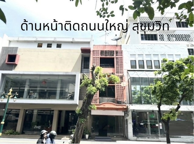 ประกาศฟรี! ซื้อ-ขาย-เช่า คอนโด บ้าน ทาวน์โฮม ที่ดิน และพื้นที่เชิงพาณิชย์ทั่วประเทศไทย ทุกทำเล ทุกงบประมาณ ไม่มีค่าใช้จ่าย ลงง่าย ขายไว เข้าถึงผู้ซื้อโดยตรง 2 514053pic1.jpg