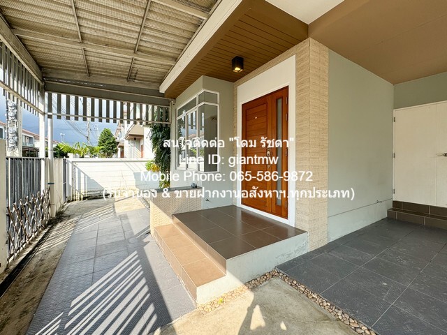 ประกาศฟรี! ซื้อ-ขาย-เช่า คอนโด บ้าน ทาวน์โฮม ที่ดิน และพื้นที่เชิงพาณิชย์ทั่วประเทศไทย ทุกทำเล ทุกงบประมาณ ไม่มีค่าใช้จ่าย ลงง่าย ขายไว เข้าถึงผู้ซื้อโดยตรง 4 17253pic3.jpg