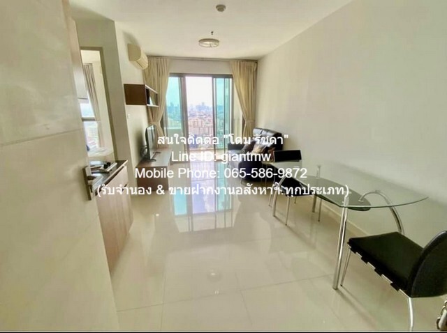 ประกาศฟรี! ซื้อ-ขาย-เช่า คอนโด บ้าน ทาวน์โฮม ที่ดิน และพื้นที่เชิงพาณิชย์ทั่วประเทศไทย ทุกทำเล ทุกงบประมาณ ไม่มีค่าใช้จ่าย ลงง่าย ขายไว เข้าถึงผู้ซื้อโดยตรง 5 17249pic4.jpg