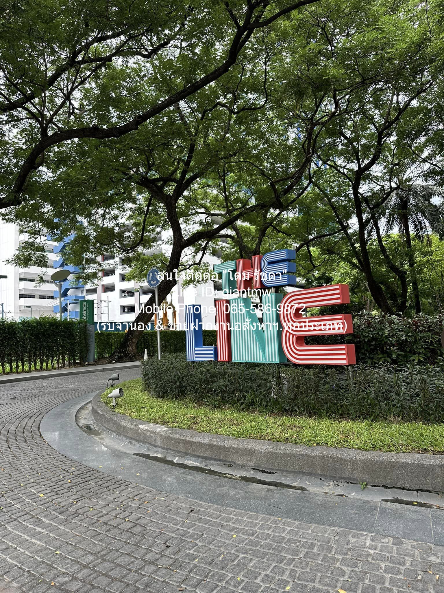 ประกาศฟรี! ซื้อ-ขาย-เช่า คอนโด บ้าน ทาวน์โฮม ที่ดิน และพื้นที่เชิงพาณิชย์ทั่วประเทศไทย ทุกทำเล ทุกงบประมาณ ไม่มีค่าใช้จ่าย ลงง่าย ขายไว เข้าถึงผู้ซื้อโดยตรง 2 17165pic1.jpg