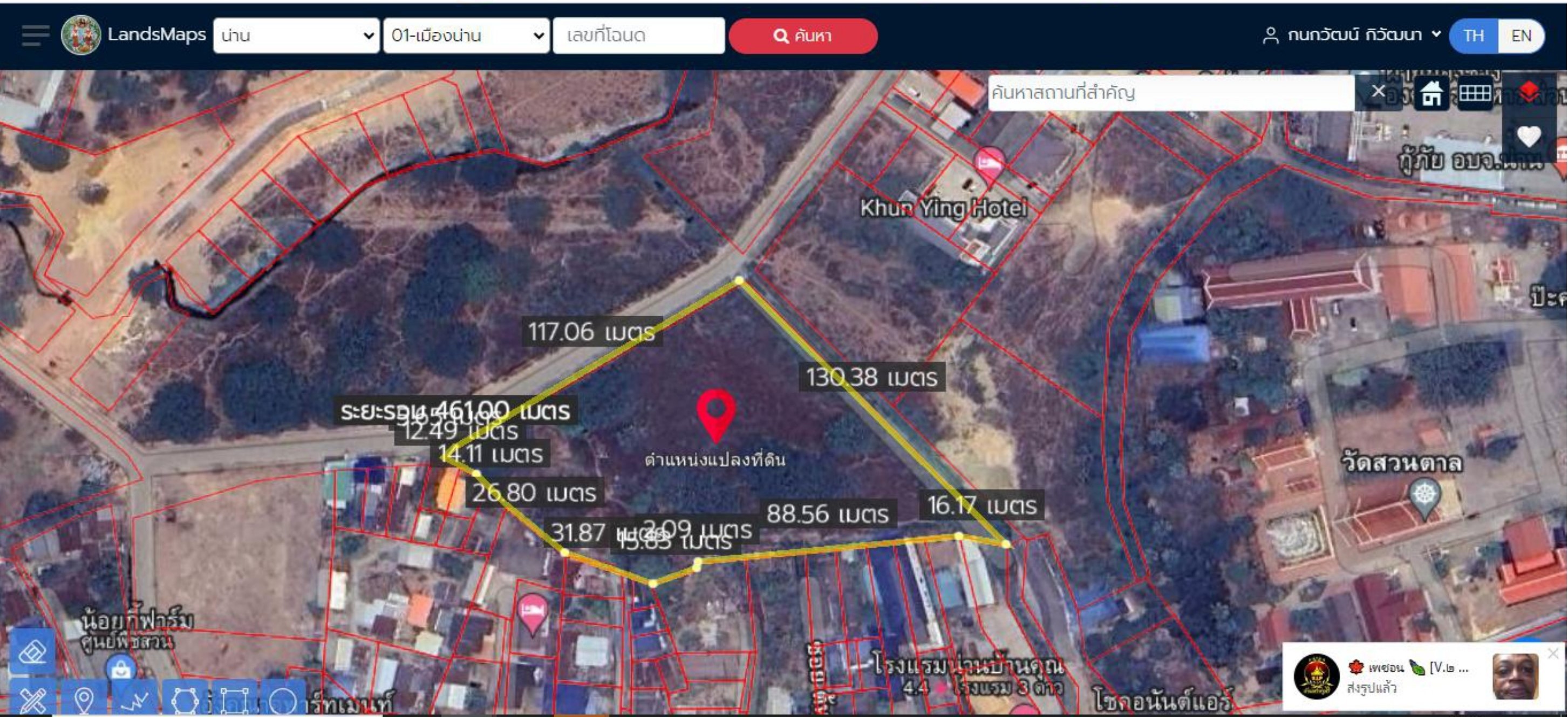 ประกาศฟรี! ซื้อ-ขาย-เช่า คอนโด บ้าน ทาวน์โฮม ที่ดิน และพื้นที่เชิงพาณิชย์ทั่วประเทศไทย ทุกทำเล ทุกงบประมาณ ไม่มีค่าใช้จ่าย ลงง่าย ขายไว เข้าถึงผู้ซื้อโดยตรง 5 316138pic4.jpg