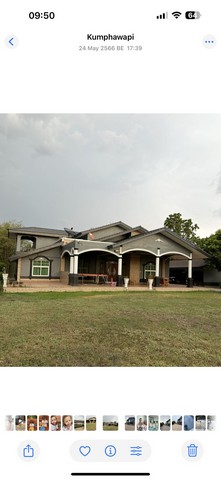 ประกาศฟรี! ซื้อ-ขาย-เช่า คอนโด บ้าน ทาวน์โฮม ที่ดิน และพื้นที่เชิงพาณิชย์ทั่วประเทศไทย ทุกทำเล ทุกงบประมาณ ไม่มีค่าใช้จ่าย ลงง่าย ขายไว เข้าถึงผู้ซื้อโดยตรง 2 255391pic1.jpg