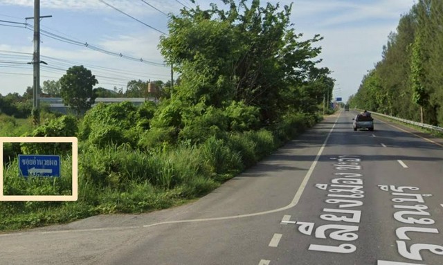 ประกาศฟรี! ซื้อ-ขาย-เช่า คอนโด บ้าน ทาวน์โฮม ที่ดิน และพื้นที่เชิงพาณิชย์ทั่วประเทศไทย ทุกทำเล ทุกงบประมาณ ไม่มีค่าใช้จ่าย ลงง่าย ขายไว เข้าถึงผู้ซื้อโดยตรง 4 255429pic3.jpg