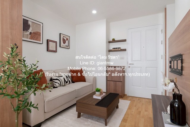 ประกาศฟรี! ซื้อ-ขาย-เช่า คอนโด บ้าน ทาวน์โฮม ที่ดิน และพื้นที่เชิงพาณิชย์ทั่วประเทศไทย ทุกทำเล ทุกงบประมาณ ไม่มีค่าใช้จ่าย ลงง่าย ขายไว เข้าถึงผู้ซื้อโดยตรง 5 315969pic4.jpg