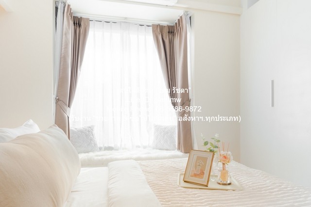 ประกาศฟรี! ซื้อ-ขาย-เช่า คอนโด บ้าน ทาวน์โฮม ที่ดิน และพื้นที่เชิงพาณิชย์ทั่วประเทศไทย ทุกทำเล ทุกงบประมาณ ไม่มีค่าใช้จ่าย ลงง่าย ขายไว เข้าถึงผู้ซื้อโดยตรง 5 314625pic4.jpg