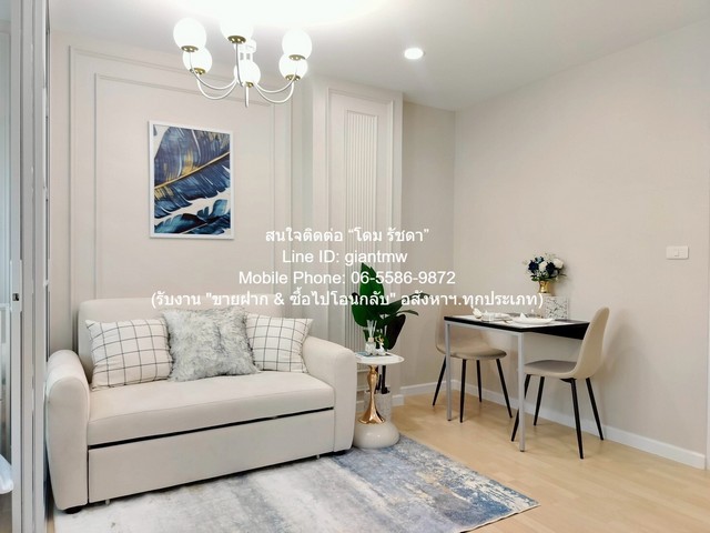 ประกาศฟรี! ซื้อ-ขาย-เช่า คอนโด บ้าน ทาวน์โฮม ที่ดิน และพื้นที่เชิงพาณิชย์ทั่วประเทศไทย ทุกทำเล ทุกงบประมาณ ไม่มีค่าใช้จ่าย ลงง่าย ขายไว เข้าถึงผู้ซื้อโดยตรง 2 314623pic1.jpg