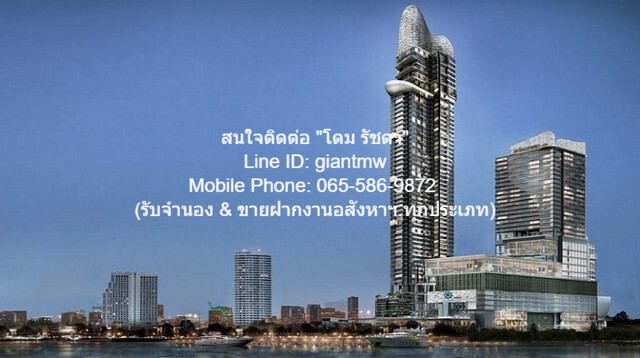 ประกาศฟรี! ซื้อ-ขาย-เช่า คอนโด บ้าน ทาวน์โฮม ที่ดิน และพื้นที่เชิงพาณิชย์ทั่วประเทศไทย ทุกทำเล ทุกงบประมาณ ไม่มีค่าใช้จ่าย ลงง่าย ขายไว เข้าถึงผู้ซื้อโดยตรง 2 17159pic1.jpg