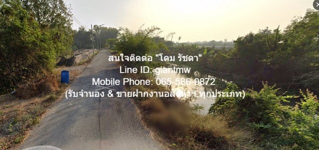 ประกาศฟรี! ซื้อ-ขาย-เช่า คอนโด บ้าน ทาวน์โฮม ที่ดิน และพื้นที่เชิงพาณิชย์ทั่วประเทศไทย ทุกทำเล ทุกงบประมาณ ไม่มีค่าใช้จ่าย ลงง่าย ขายไว เข้าถึงผู้ซื้อโดยตรง 5 17124pic4.jpg