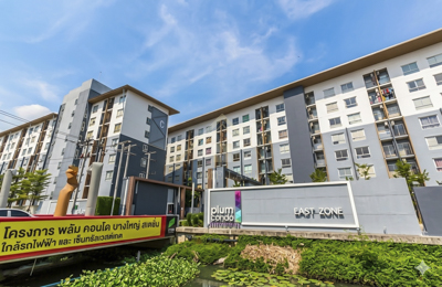 ประกาศฟรี! ซื้อ-ขาย-เช่า คอนโด บ้าน ทาวน์โฮม ที่ดิน และพื้นที่เชิงพาณิชย์ทั่วประเทศไทย ทุกทำเล ทุกงบประมาณ ไม่มีค่าใช้จ่าย ลงง่าย ขายไว เข้าถึงผู้ซื้อโดยตรง 2 255458pic1.jpg