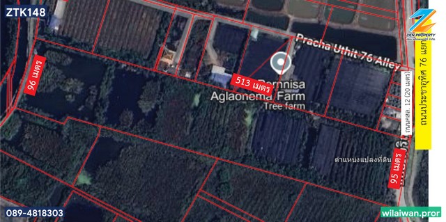 ประกาศฟรี! ซื้อ-ขาย-เช่า คอนโด บ้าน ทาวน์โฮม ที่ดิน และพื้นที่เชิงพาณิชย์ทั่วประเทศไทย ทุกทำเล ทุกงบประมาณ ไม่มีค่าใช้จ่าย ลงง่าย ขายไว เข้าถึงผู้ซื้อโดยตรง 4 516050pic3.jpg