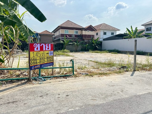 ประกาศฟรี! ซื้อ-ขาย-เช่า คอนโด บ้าน ทาวน์โฮม ที่ดิน และพื้นที่เชิงพาณิชย์ทั่วประเทศไทย ทุกทำเล ทุกงบประมาณ ไม่มีค่าใช้จ่าย ลงง่าย ขายไว เข้าถึงผู้ซื้อโดยตรง 2 515033pic1.jpg