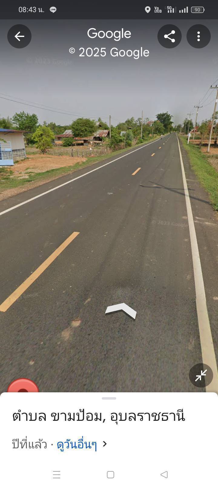 ประกาศฟรี! ซื้อ-ขาย-เช่า คอนโด บ้าน ทาวน์โฮม ที่ดิน และพื้นที่เชิงพาณิชย์ทั่วประเทศไทย ทุกทำเล ทุกงบประมาณ ไม่มีค่าใช้จ่าย ลงง่าย ขายไว เข้าถึงผู้ซื้อโดยตรง 2 316228pic1.jpg