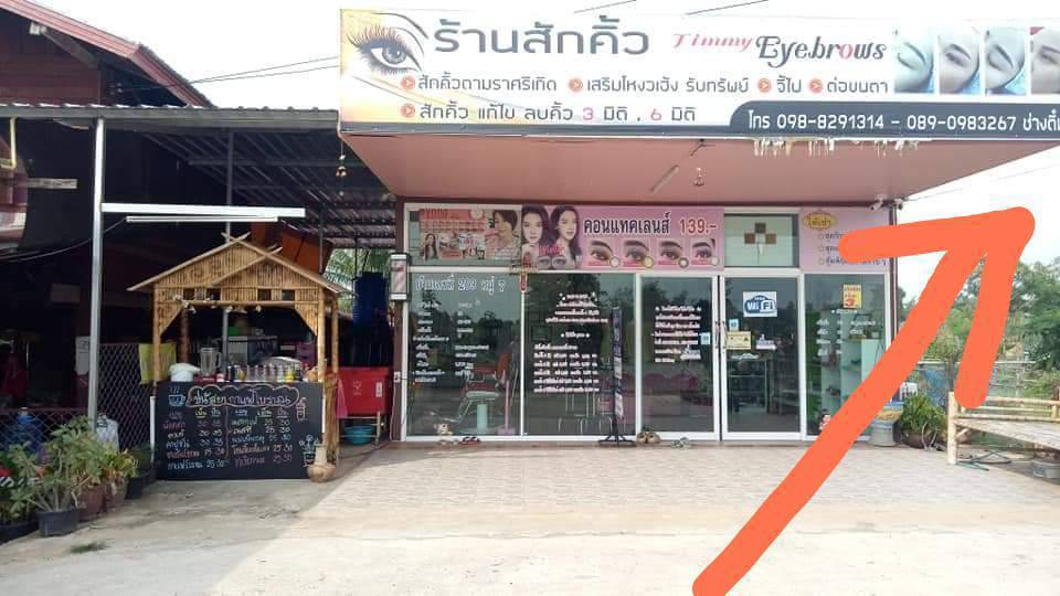 ประกาศฟรี! ซื้อ-ขาย-เช่า คอนโด บ้าน ทาวน์โฮม ที่ดิน และพื้นที่เชิงพาณิชย์ทั่วประเทศไทย ทุกทำเล ทุกงบประมาณ ไม่มีค่าใช้จ่าย ลงง่าย ขายไว เข้าถึงผู้ซื้อโดยตรง 5 316228pic4.jpg