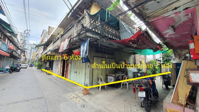 ประกาศฟรี! ซื้อ-ขาย-เช่า คอนโด บ้าน ทาวน์โฮม ที่ดิน และพื้นที่เชิงพาณิชย์ทั่วประเทศไทย ทุกทำเล ทุกงบประมาณ ไม่มีค่าใช้จ่าย ลงง่าย ขายไว เข้าถึงผู้ซื้อโดยตรง 5 255490pic4.jpg