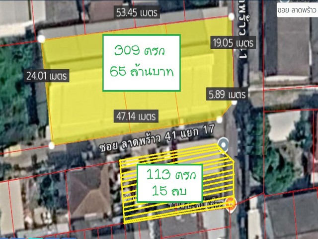 ประกาศฟรี! ซื้อ-ขาย-เช่า คอนโด บ้าน ทาวน์โฮม ที่ดิน และพื้นที่เชิงพาณิชย์ทั่วประเทศไทย ทุกทำเล ทุกงบประมาณ ไม่มีค่าใช้จ่าย ลงง่าย ขายไว เข้าถึงผู้ซื้อโดยตรง 5 516177pic4.jpg