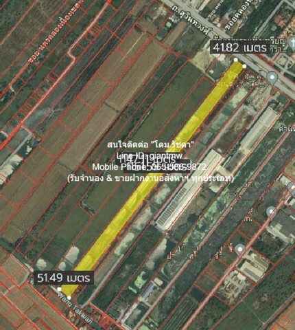 ประกาศฟรี! ซื้อ-ขาย-เช่า คอนโด บ้าน ทาวน์โฮม ที่ดิน และพื้นที่เชิงพาณิชย์ทั่วประเทศไทย ทุกทำเล ทุกงบประมาณ ไม่มีค่าใช้จ่าย ลงง่าย ขายไว เข้าถึงผู้ซื้อโดยตรง 5 17121pic4.jpg