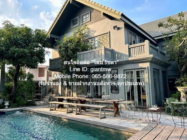 ประกาศฟรี! ซื้อ-ขาย-เช่า คอนโด บ้าน ทาวน์โฮม ที่ดิน และพื้นที่เชิงพาณิชย์ทั่วประเทศไทย ทุกทำเล ทุกงบประมาณ ไม่มีค่าใช้จ่าย ลงง่าย ขายไว เข้าถึงผู้ซื้อโดยตรง 5 16839pic4.jpg