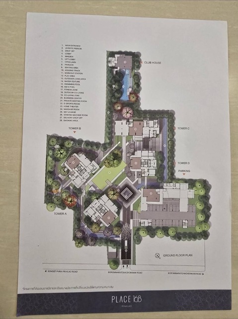 ประกาศฟรี! ซื้อ-ขาย-เช่า คอนโด บ้าน ทาวน์โฮม ที่ดิน และพื้นที่เชิงพาณิชย์ทั่วประเทศไทย ทุกทำเล ทุกงบประมาณ ไม่มีค่าใช้จ่าย ลงง่าย ขายไว เข้าถึงผู้ซื้อโดยตรง 4 293839pic3.jpg